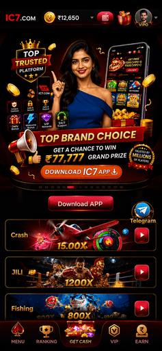 ic7-game-image-02