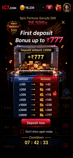 ic7-game-image-03
